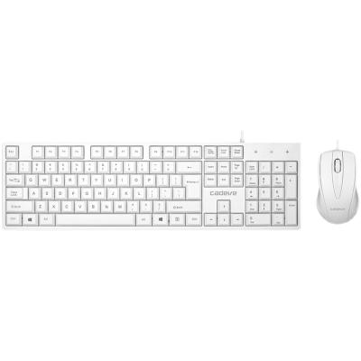 China Anti-Drop 6300 USB Keyboard And Mouse Mute Set Office And Home General White Keyboard And Mouse Set for sale