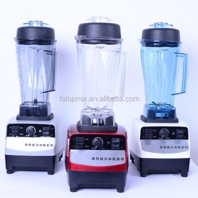 China 3HP Multifunctional Commercial Ice Blender for sale