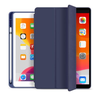 China Cover Tablet Shockproof Waterproof Dustproof Case for iPad 11 pro 2021 with Pencil Holder Magnetic Sleep&Wake Auto Soft Silicone Case for sale