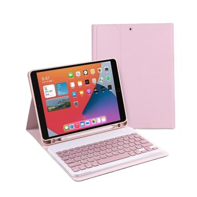 China Fanshion Wireless Charging Keyboard Case Release with Pencil Holder PU Leather Case for iPad 8th 7th Gen 8 10.2 10.2 Keyboard Cases for sale