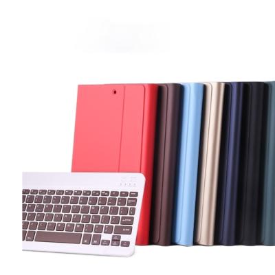 China Fanshion Smart Case Magic Keyboard For iPad Pro 11 2020 With Pencil Holder For iPad Pro 11 Inch 2021 Compatible Magic Keyboard Case for sale