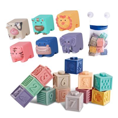 China 2022 Hot Selling Amazon Silicone Animal Stacking Toddler Building Block Set Game Squeeze Toys Hobby Toys Kids Children Educational for sale