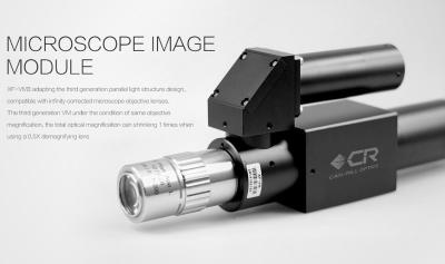 China De Module van het de Microscoopbeeld van opticalenzen Compatibel met Microscoopobjecten Lens Te koop