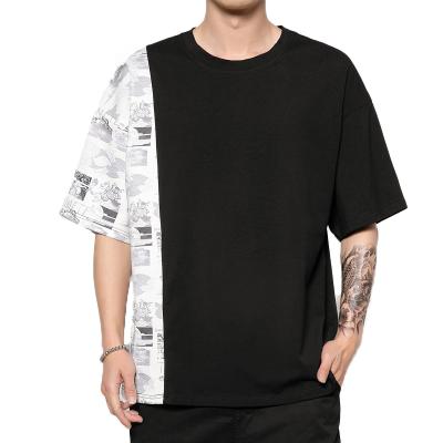 China 2020 summer original young men's day breathable the new splicing short sleeve big round neck T-shirt for sale