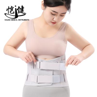 China Adjustable Elasticity Breathable Manufacturer Supply Breathable Mesh Waist Support Belt Sports Waist Trainer Wrap Belt for All-Day Comfort and Pain Relief for sale