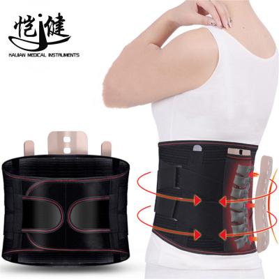 China Adjustable Elasticity Breathable Breathable support steel plate lumbar support lumbar pain waist fixation belt Adjustable Lumbar Decompression Brace Belt for sale