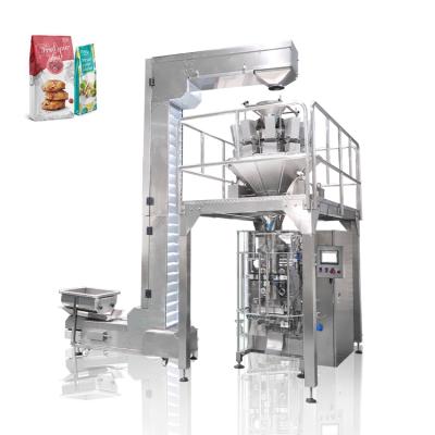 China Automatic Vertical 500g 1kg Food Biscuit Biscuits Candy Packaging Machine for sale