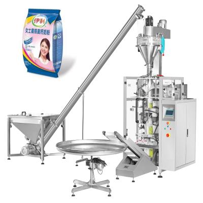 China Easy Operation Vertical Flour Milk Powder Gusset Bag Packing Machine for sale