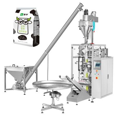 China Beverage 50g 500g 1kg Flour Milk Powder Gusset Bag Packing Machine for sale