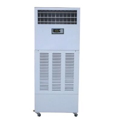 China Stop 3kg/h Eurgeen SMJ-06 1200m^3 Automatic Industrial Air Circulation Dehumidifier for sale