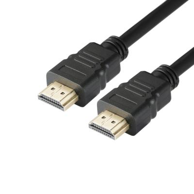 China Multimedia High Speed ​​1m 2m 5m HDMI With Premium Ethernet 8K 4K 2K 3D 2160P HDMI Cable for sale