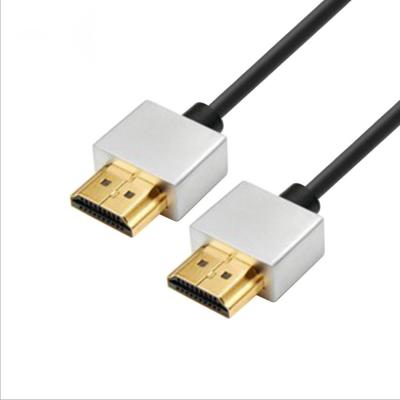 China Hot Selling COMPUTER Certified Ultra High Speed ​​3D 8K 48Gbps 4320P 4K@120Hz 8K@60Hz HDMI Cable HDMI Cable For PS3 PS4 for sale