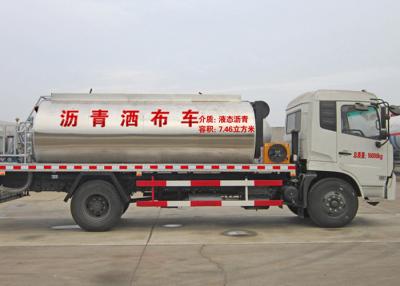 China Asphalt-Verteiler-LKW Sinotruk Dongfeng 4X2, 6,7 CBM Bitumen-Tanklastzug zu verkaufen