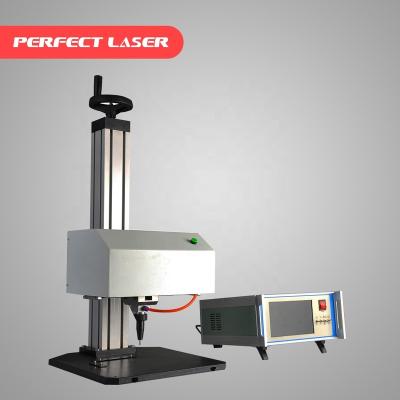 China Perfect Deep Marking Laser Dot Pin Breakout Portable Engraving Machine for Nameplates VIN Code for sale