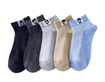 China Other Wholesale Thin Socks Business Tube Socks Cheap Breathable And Sweat-absorbent Summer Mesh Men's Socks Men's Tube Socks for sale