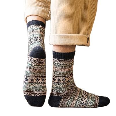 China Customized men's socks QUICK DRY thickened and winter trend outdoor sports warm socks wholesale for men for sale