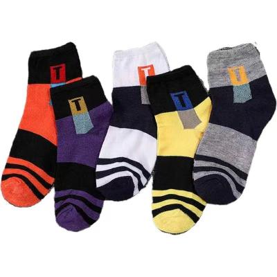 China Other Customized Men's Breathable Socks And Cheap Sports Sweat-absorbency Mens Sports Socks Wholesale for sale