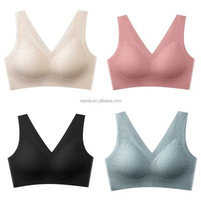 China Antibacterial Stylish Wireless Bra Plus Size Ultrathin Female Natural Latex Anti-mite Latex Anti-mite Ladies Sports Bra for sale