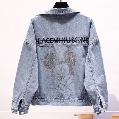 China Newer Ladies Sustainable Wholesale Denim Jackets Long Sleeve Womens Denim Jackets Style for sale