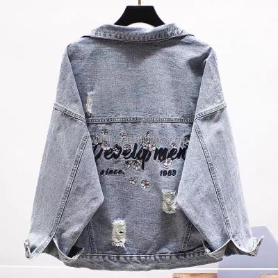 China Viable Wholesale Women's Denim Jean Jacket Oversize Denim Jacket For Ladies for sale