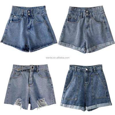 China New Breathable Wholesale Casual High-waist Ladies Loose Shorts for sale