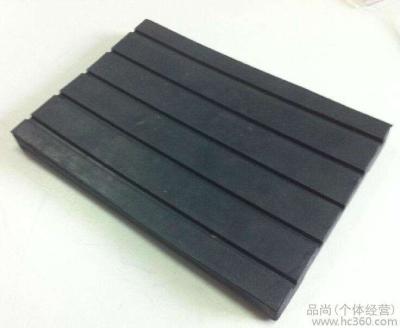 China Rail Maintenance Rubber Rail Pad Used On Railway Track for sale