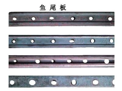 China Railway Fastening 6hole Fishplates For Track Maintenance for sale