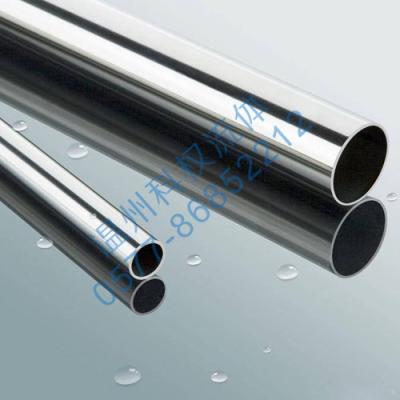 China Construction 304/316L Stainless Steel Pipe for sale