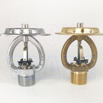 China ESFR Brass Straight Sprinkler Quick Response K14.0/202 Fire Sprinkler Without Glass Bulb for sale