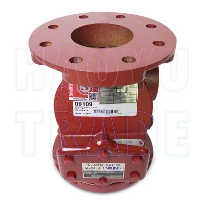 China Ductile Iron 4inch VIKING Wet Alarm Valve MODEL J-1 FOR DUTCH MARKET Alarm Check Valve Flange PN10/PN16 for sale