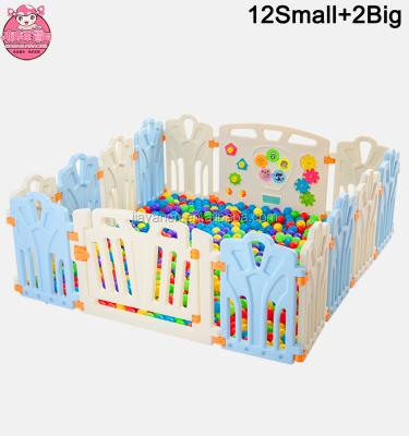 China plastic play yard baby play center for sale