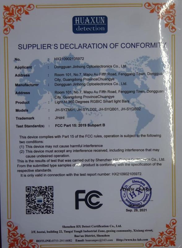 FCC - Dongguan Jinhong Photoelectric Co., Ltd.