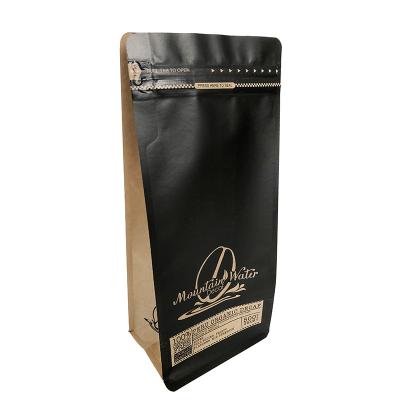 China Custom Printed Aluminum Foil 250g 1kg 12oz Flat Block Bottom Matt Black Coffee Bag With Valve for sale