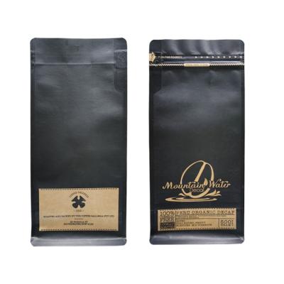 China Factory Direct Custom Flat Bottom Ziplock Vertical Kraft Paper Coffee Bags for sale