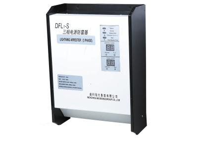 China Three Phase Lightning Protection Box for sale