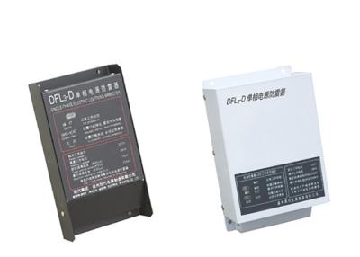 China Single Phase Lightning Protection Box for sale