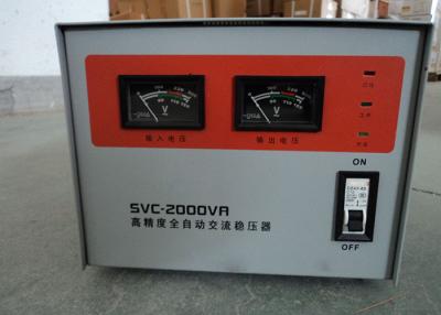 China High Power Industrial 2 KVA SVC Automatic Voltage Regulator AVR 110V/220V for sale