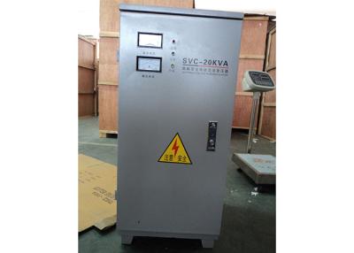 China 20 KVA SVC IP20 Indoor Single Phase Automatic Voltage Regulator 110V / 220V for sale