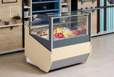 China High Quality Good Price Italian Ice Cream Display Freezer for sale