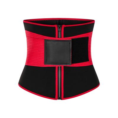 China Breathable Seamless Elastic Band Waist Trainer Corset Trimmer Belt Sports Seamless Belt For Tummy Control for sale