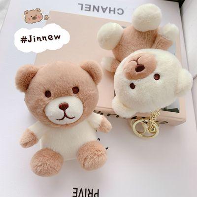 China Wholesale L064 Single Plush Bear Small Plush Toy Cream Student School Bag Key Chain Pendant Small for sale