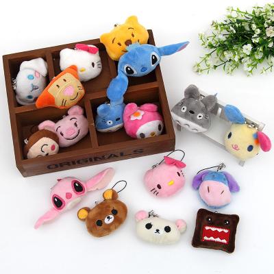 China Mini Stuffed Animal Toy Key Chain Z126 Cartoon Plush Key Chain For Mini Girls Doll Machine Dolls for sale