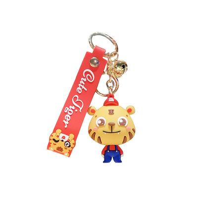 China Creative Cartoon Car Anime Doll Ornament Doll Key Chain L091 Tiger Hat Key Chain Plastic Bag Key Pendant for sale