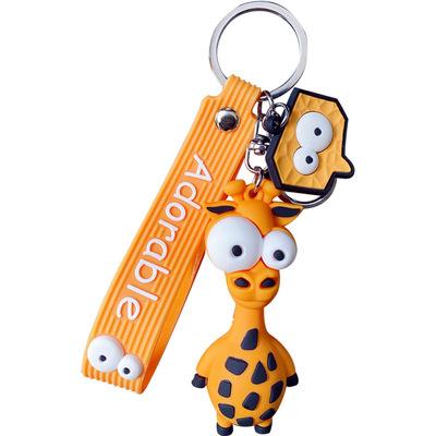 China z116 Cartoon Anime Key Chain PVC Plastic Giraffe Funny Toy Keychains For Women Bag Jewelry Trinket Car Key Dangle Ring Key Chain for sale