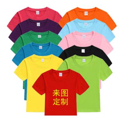 China L379 Custom Round Neck 180g Cotton Coveralls Event T-shirt Shirt Promotional Cultural Logo Print Short Sleeve Unisex for sale