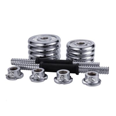 China High Selling Plated Dumbbell Home Gym Fitness Adjustable Electroplating Dumbbell for sale