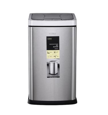 China Sustainable 2023 New Arrival 6L Touchless Sensor Trash Can Stainless Steel Sensor Bin Trash Can For Car for sale