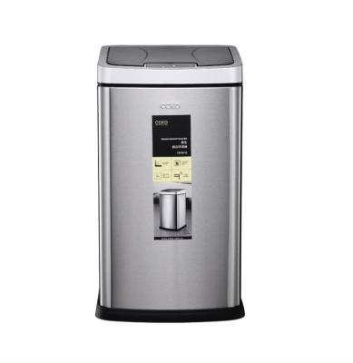 China Sustainable Non-contact Square Stainless Steel Kitchen Household Automatic Electronic Mini Smart Trash Can for sale