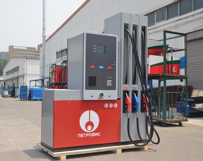 China Industrial Utilities Fuel Dispenser Fuel Feed Pump L Shape CS52 Fuel Dispenser for sale