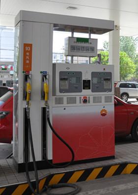 China CS52 Self-Maintaining Fuel Dispenser Methane Refill Service Station CS52 for sale